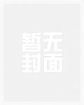 拾星（1V1 H）
